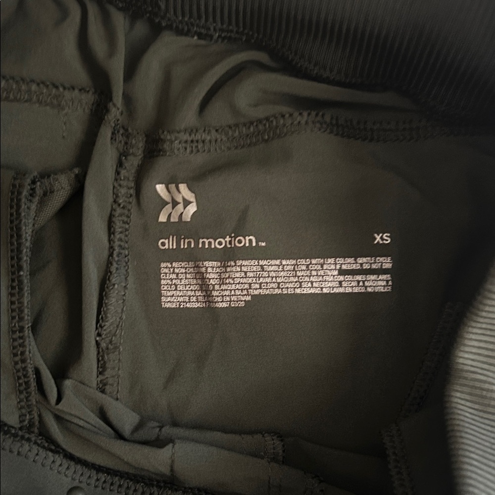 BOGO Item ••• All in Motion Olive Green Track Pants - Picture 2 of 4